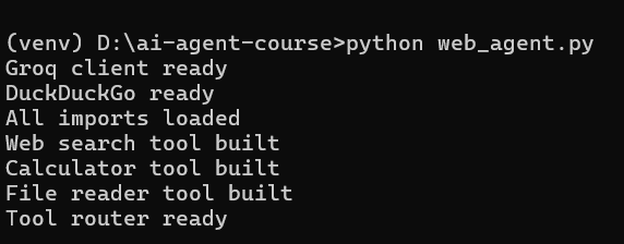 Terminal showing tool router ready